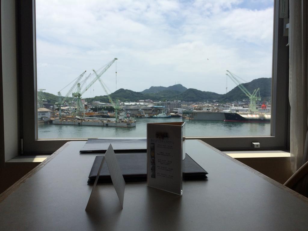 Hill Onomichi