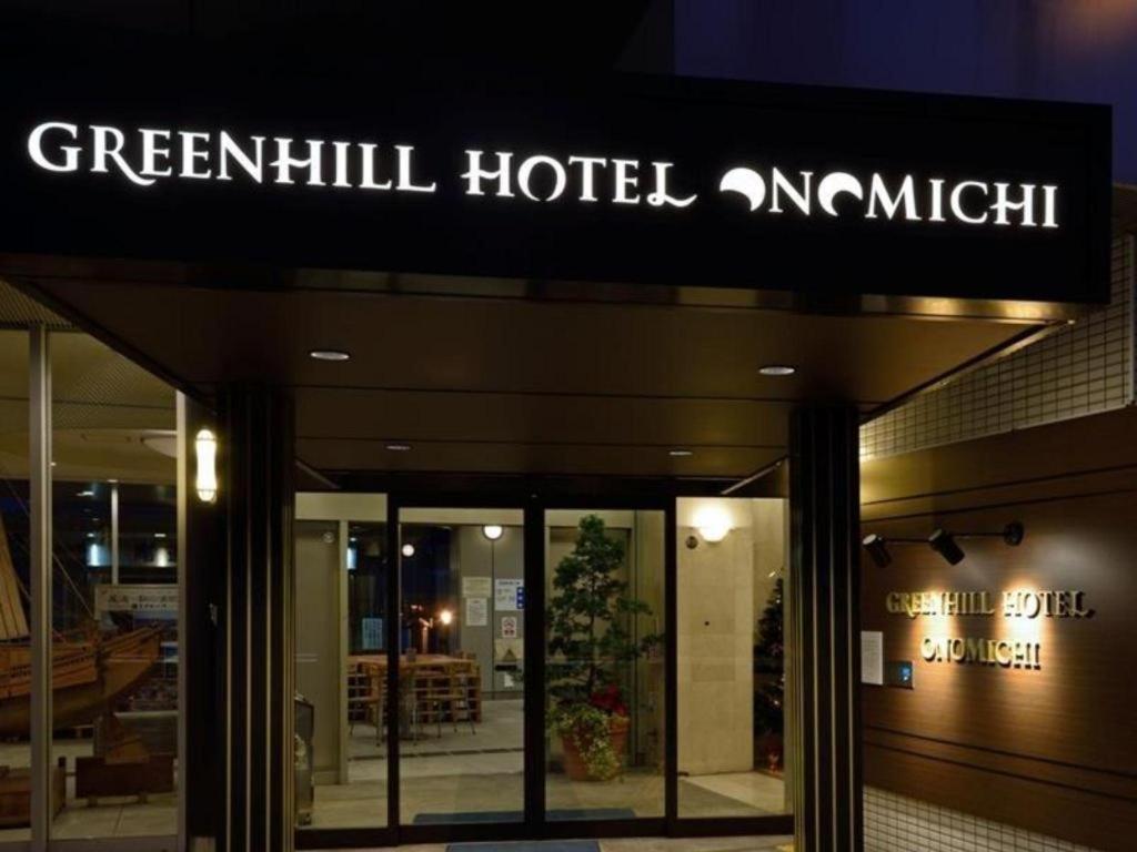 Hill Hotel